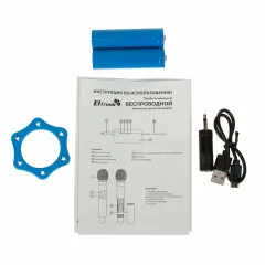 Микрофон вокальный ELTRONIC 10-03 черный (*5)