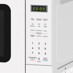 Микроволновая печь BBK 20MWS-767S/W, 20л., белая (С)