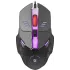 Мышь Defender Ultra Gloss MB-490 черный