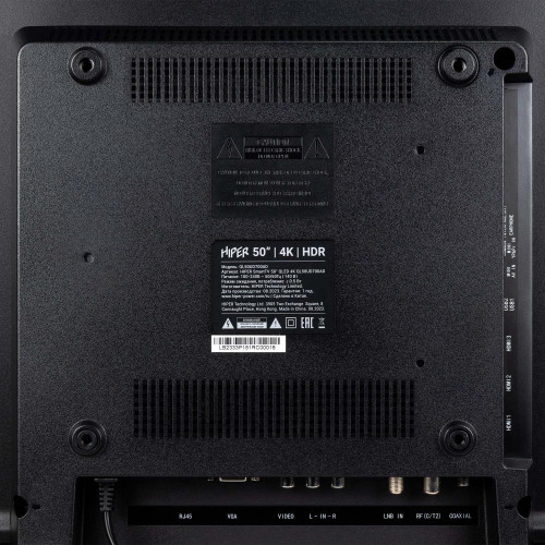 TV LCD 50" HIPER QLED QL50UD700AD Smart