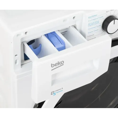 СМА BEKO WDW 85636 B3 с сушкой