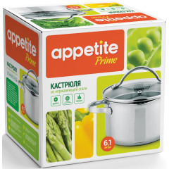Кастрюля APPETITE Prime, нерж., 6,1 л.