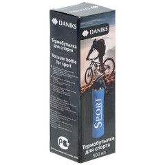 Бутылка для воды спортивная DANIKS 0.5 л зеленая SL-50YE-4142C