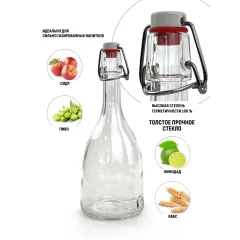 Бутылка с бугельной пробкой, прозрачная, 1 л.(Бабл)