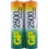 Аккумулятор GP 2500 мАч (R06) 2шт
