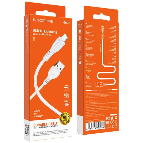 Кабель Type C - 8pin 1 м Borofone BX51 Triumph 1m 3A белый