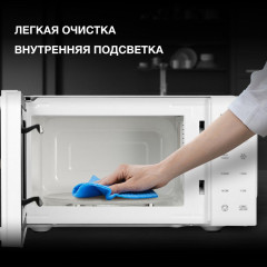 Микроволновая печь HYUNDAI HYM-D3029, 20 л., белая (С)