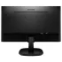 Монитор 23.8" Philips 243V7QSB