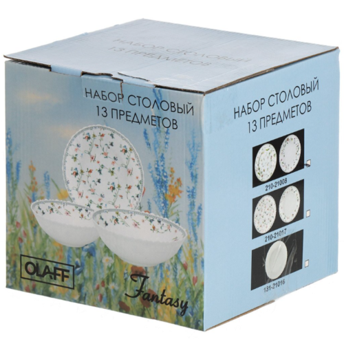 Набор столовый OLAFF Fantasy, стеклокерамика, 210-21008, 13 пр. (483256)