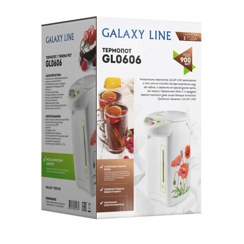 Термопот GALAXY GL 0606