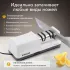 Точилка для ножей электрическая Inhouse IKSH-2401W, белая