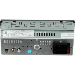Автомагнитола-FLASH SOUNDMAX SM-CCR3184FB