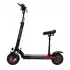 Электросамокат KUGOO MAX SPEED (черный)