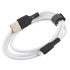 Кабель USB 2.0 A вилка - microUSB 1 м Vixion 2.4A VX-07m PRO белый
