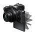 Фотокамера беззеркальная Nikon Z50 Kit 16-50mm VR