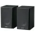 Акустика EDIFIER R990BT черный 