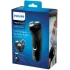 Бритва PHILIPS S1223/41