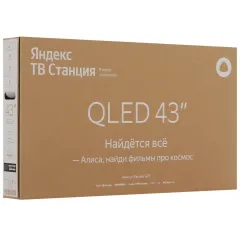 Телевизор 43
