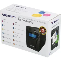 ИБП Ippon Back Power Pro II 500