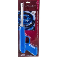 Пьезозажигалка ENERGY JZDD-17 LBL голубой