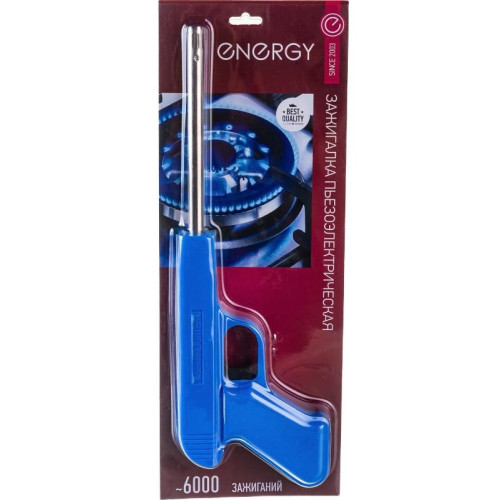 Пьезозажигалка ENERGY JZDD-17 LBL голубой