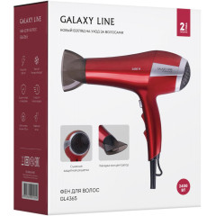 Фен GALAXY LINE GL 4365 красный