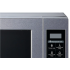 Микроволновая печь LG MS-2044V, 20 л., серебристая (С)
