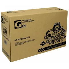 Картридж-тонер GalaPrint CE255A/724 (HP 55A) для HP LaserJet M525/P3015/LaserJet Pro M521