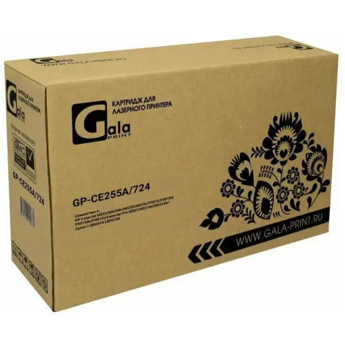 Картридж-тонер GalaPrint CE255A/724 (HP 55A) для HP LaserJet M525/P3015/LaserJet Pro M521