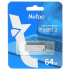 Карта USB3.0 64 GB NETAC UM1 NT03UM1N-064G-32PN серебристый
