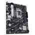 М/П SOC-1700 ASUS PRIME B760M-K D4 Intel 2xDDR4 mATX