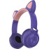 Гарнитура Bluetooth QUMO (32304) Party Cat. фиолетовый