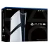 Игровая консоль Sony PlayStation 5 Pro, Digital, 2ТБ, белая (*10)