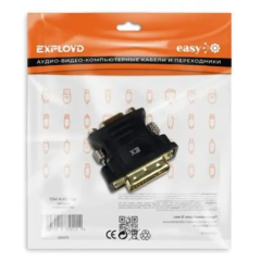 Переходник DVI-I вилка VGA розетка EXPLOYD EX-AD-1413