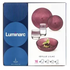 Набор столовый LUMINARC «Идиллия ЛИЛАК» , стекло, 16 пр., со стаканами, лиловый (S1301)