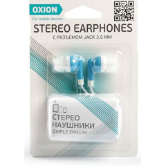 Наушники OXION EPO104 синие
