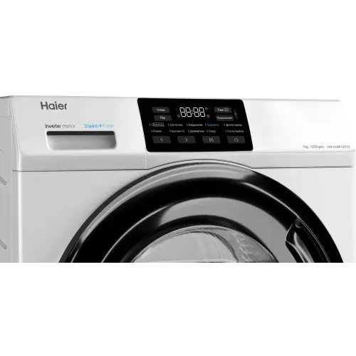 СМА HAIER HW70-BP12919