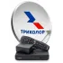 С/о Комплект Триколор Ultra HD GS B623L
