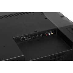 Телевизор 75