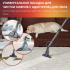 Пылесос моющий Thomas Parkett Prestige XT 788572