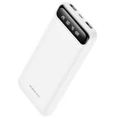 Повербанк 20000 мАч BOROFONE BJ14 White