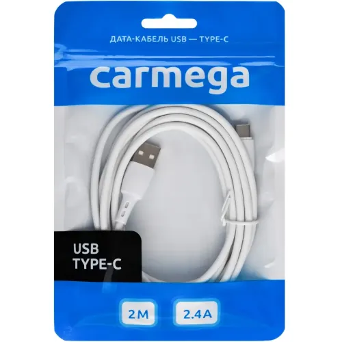Кабель USB 2.0 A вилка - Type C 2 м Carmega CAR-C-AC2M-WH белый