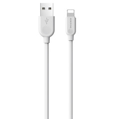 Кабель USB 2.0 A вилка - 8pin 3 м Borofone BX14 (White)