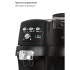 Кофемашина PIONEER CMA001 (*11)