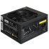 Блок питания EXEGATE 550W XP550, ATX, black, 12cm fan, 24p+4p, 6/8p PCI-E, 3*SATA (EX282070RUS)