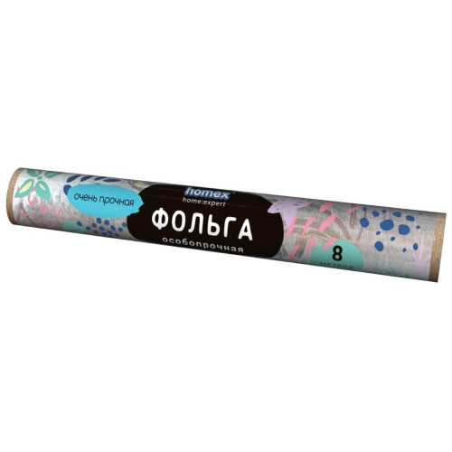 Фольга Homex, с теснением, очень прочная, 8м (1708)