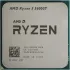 Процессор AM4 AMD Ryzen 5 5600GT Cezanne OEM 3.60ГГц 