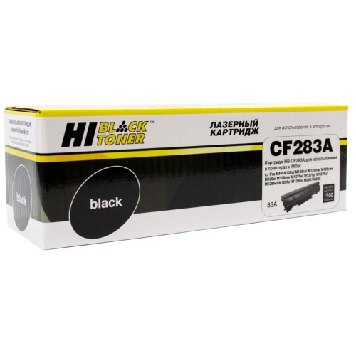Картридж-тонер HP CLJ Pro M125/M126/M127/M201/M225MFP (Hi-Black) HB-CF283A 1,5K