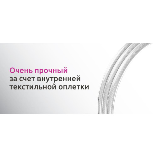 Кабель USB 2.0 A вилка - Type C 1.2 м OLMIO 2.1A MAGNET серый