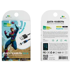 Кабель USB 2.0 A вилка - microUSB More choice K61Sm Magnetic (Black)